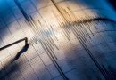 Ilustrasi gempa bumi M 7,7 mengguncang NTT